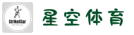 星空电竞最新官方地址-下载XINGKONGE-SPORTSAPP